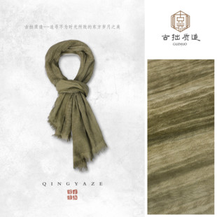 女神披肩！丝棉新中式简约空调披巾披肩！GZ8255