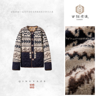 费尔岛棉服！3m新雪丽棉服外套！GZ6950