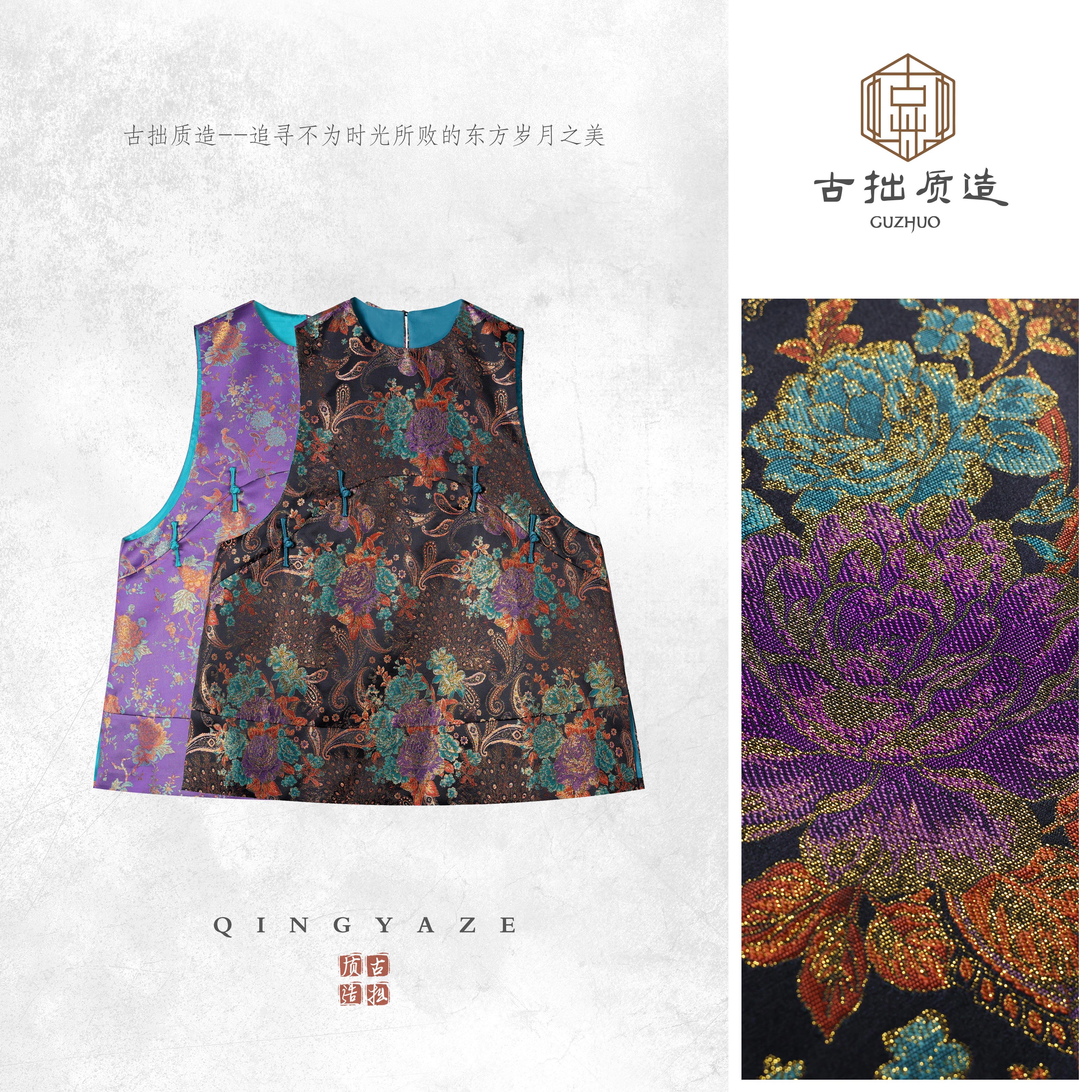 花满枝！时髦精新中式长背心！GZ7088