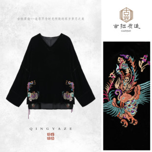 太平有象！重工刺绣真丝丝绒新中式上衣！  GZ8832