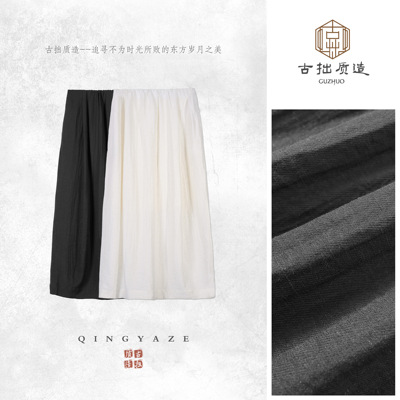 云端半裙！空气感超薄丝麻花苞裙！GZ7744