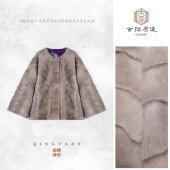 双面穿外套 一川风月 进口月牙貂拼新缎提花新中式 GZ7198