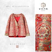 外套 蜀锦·红宝相 年度战衣桑蚕丝新中式 GZ6680