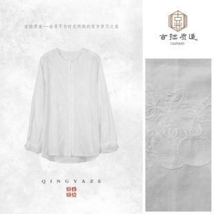 上衣 松弛衬衫 GZ7840 重工刺绣纯棉新中式 归园田居