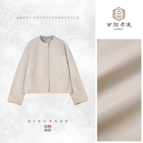 闲庭白！定制色进口绵羊皮双面穿外套！GZ7656