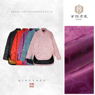 高定立领 GZ6995 国风提花万能百搭棉服外套