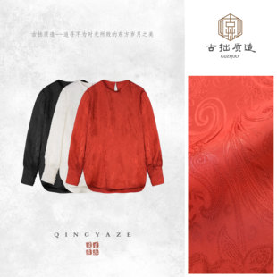 静奢美学！人丝提花精致手袖新中式上衣！GZ7508