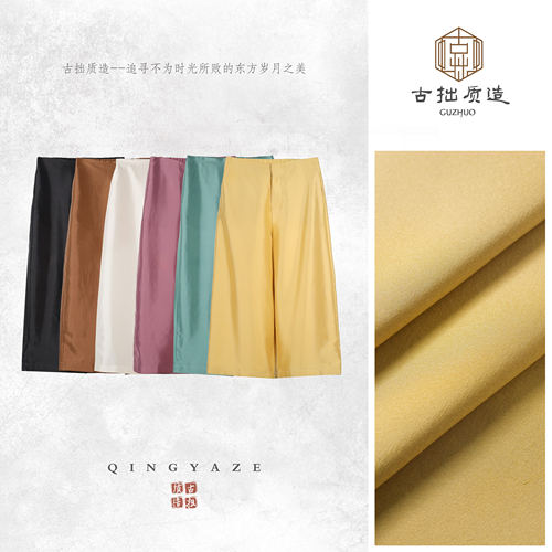 超薄夏日～真丝双宫丝新中式长裤！GZ5969