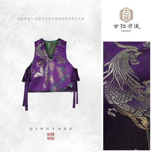 紫鸾赋！帝王紫人丝老缎马甲！   GZ8863