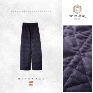 戴妃棉裤！羊毛戴妃格新雪丽棉裤！GZ6891