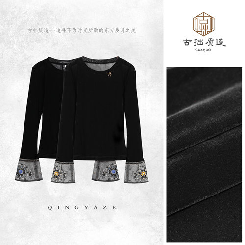 蓝宝相！进口丝绒重工法绣新中式上衣！GZ8924