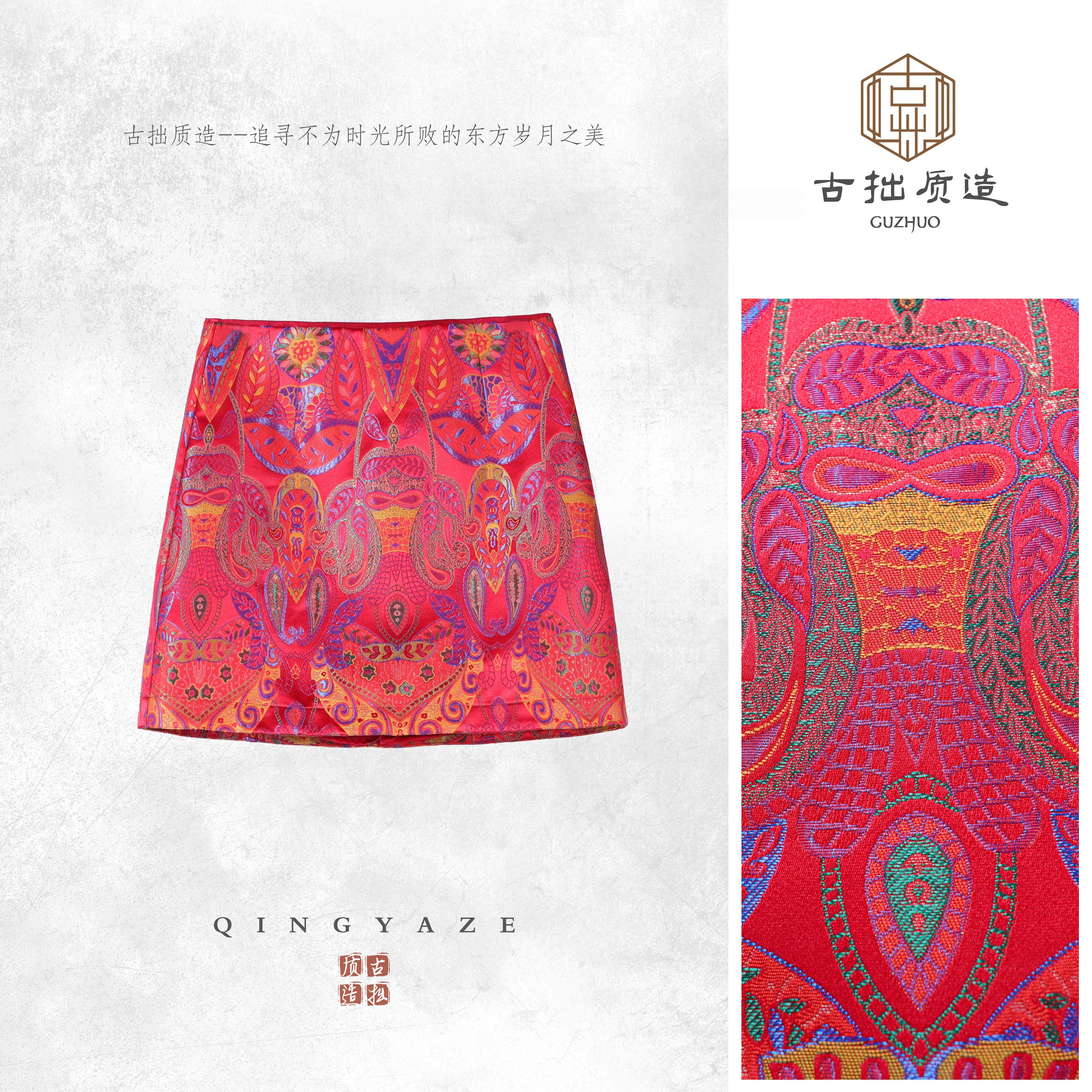 欢喜盈门！多彩织锦新中式短裙裤半裙！GZ7520,女装/女士精品,裙子,淘宝优惠券,粉丝福利购,淘宝优惠卷