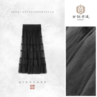 星耀裙 GZ7409 蕾丝重工层次感钉珠百搭半裙