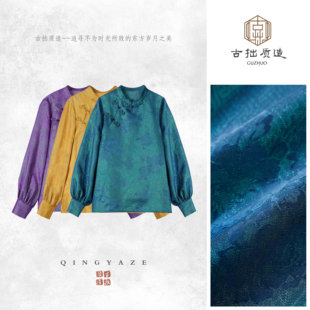 GZ7120 上衣 雀翎 罗织螺钿桑蚕丝交织提花新中式