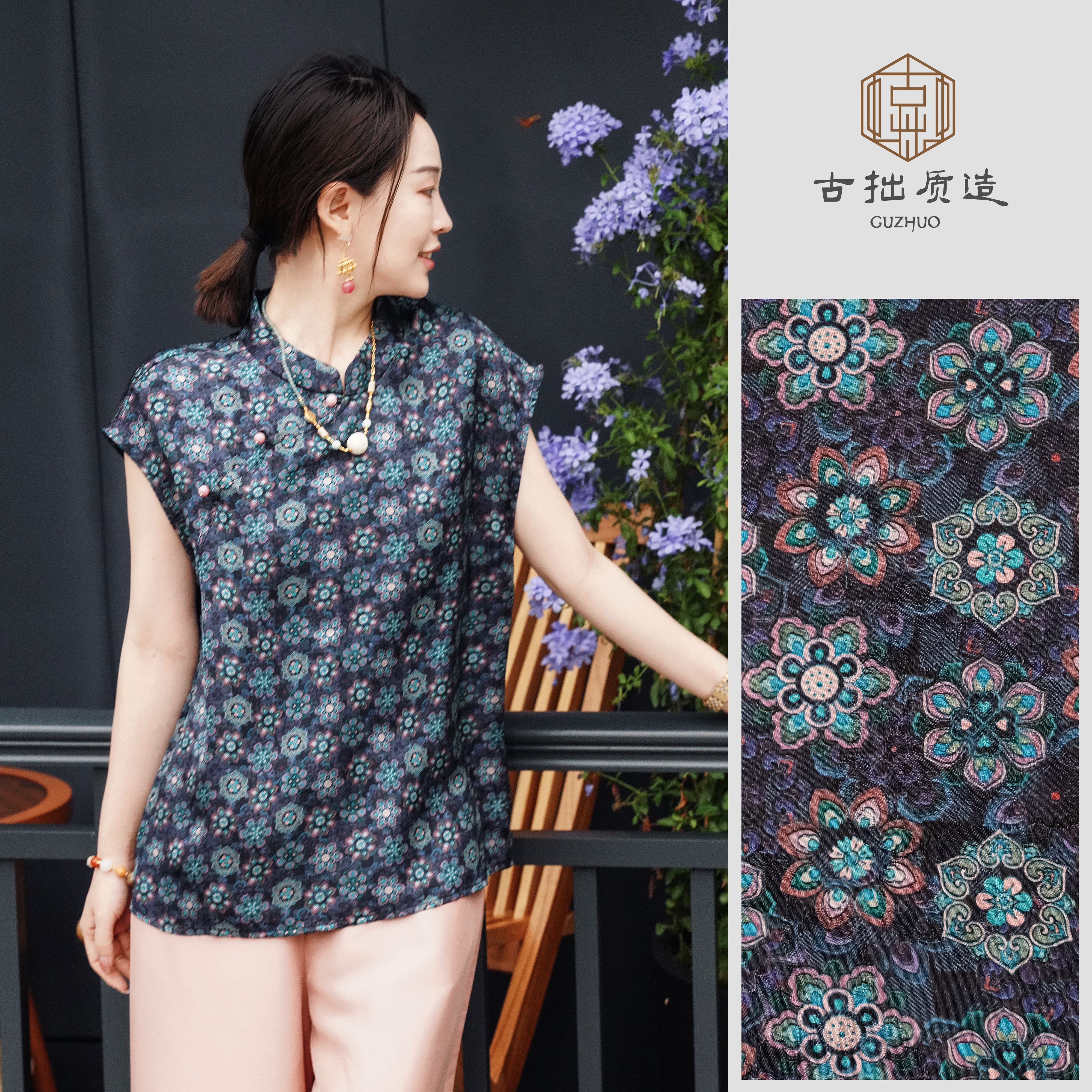冰花落!人丝红云纱新中式上衣!GZ6207