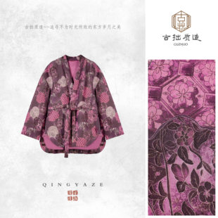 藤萝诗意！植物纤维新雪丽棉服外套！GZ7028