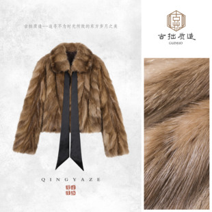仙女紫貂！极地精灵俄罗斯进口紫貂外套！GZ9006
