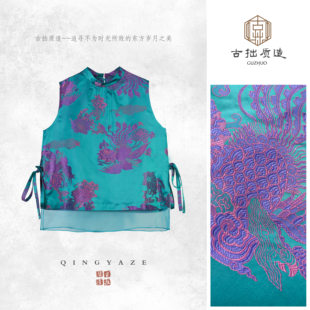 马甲背心 无袖 GZ7828 桑蚕丝三彩色织提花新中式 紫凤穿莲