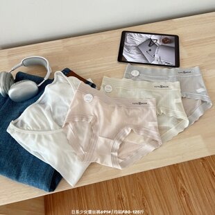 纯棉中高腰少女士日系少女网纱内裤无痕包臀柔软亲肤裸感三角底裤