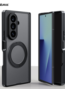 Balueus适用三星Zfold7手机壳高端折叠屏w26/w24心系天下肤感磨砂Galaxy双中轴全包防摔fold6/5磁吸支架外