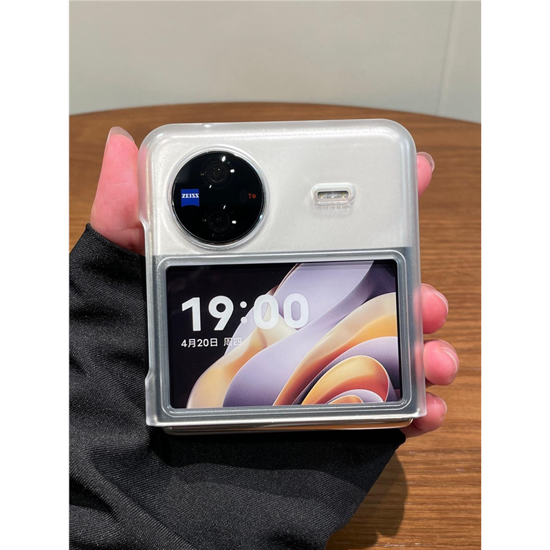 适用vivoxflip手机壳xflip折叠屏新款透明保护套vivo全包vivoxfilp超薄xfilp防摔vivoflip男女款手机壳