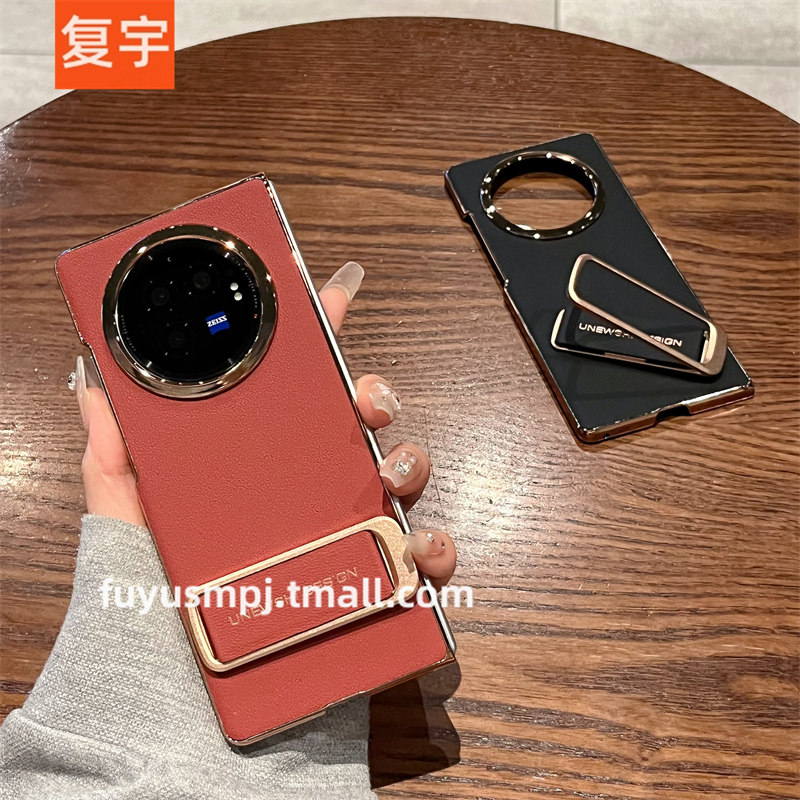 适用于vivoxfold3手机壳新款折叠vivo x fold3 pro女腕带旋转支架真皮电镀后壳全包防摔男折叠屏保护套