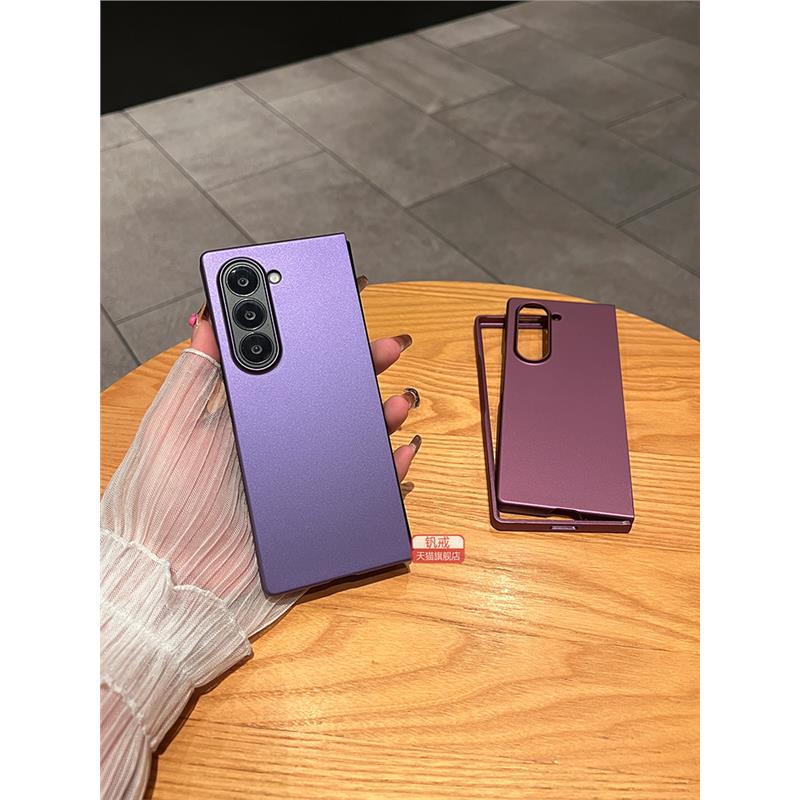 适用三星zfold6手机壳新款Galaxy zfold5磨砂电镀折叠屏W24防摔翻盖保护套ZFold4超薄肤感外壳5G个性男女限量