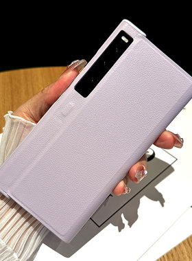 真皮磁吸适用华为MateXS2手机壳折叠屏mate xs2支架新款男女外屏简约超薄白色紫色典藏版全包外壳保护套防摔