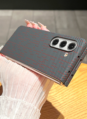 适用于三星zfold6折叠屏手机壳Galaxy Z Fold7新款w25超薄碳纤维纹w24保护套全包fold5高档防摔男女外壳