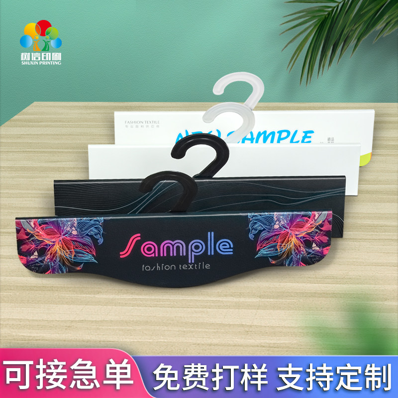 纺织挂钩面料挂卡吊卡布夹色卡图片