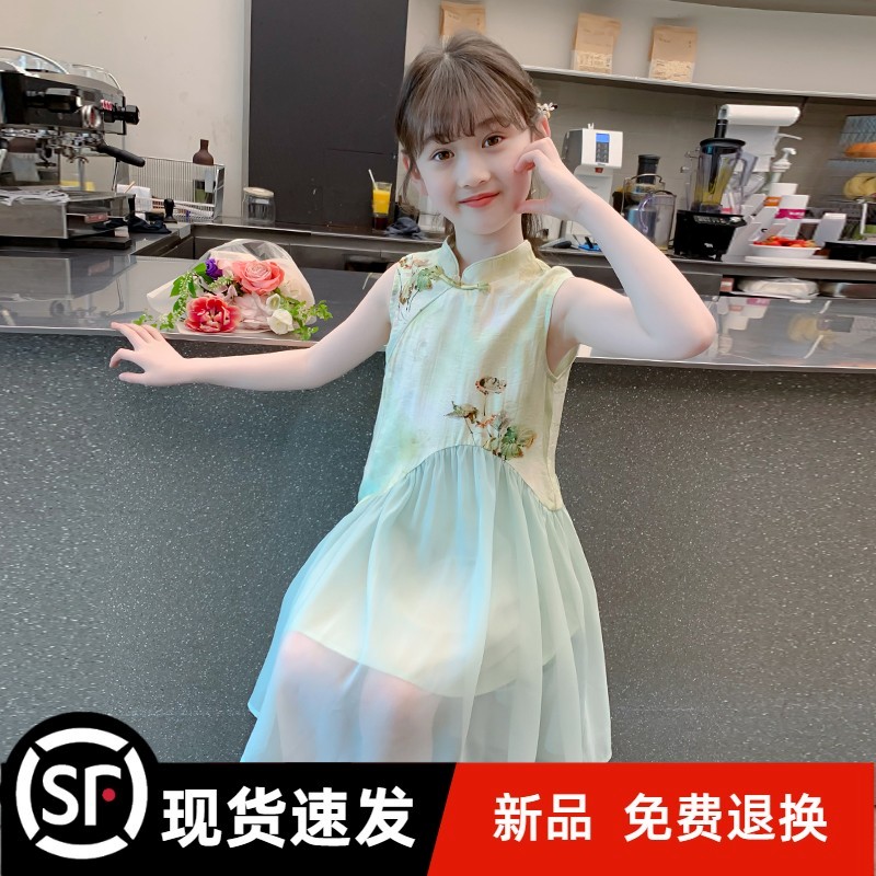 官方女童汉服夏季2025新款连衣裙儿童夏款国风中式旗袍小女孩古风