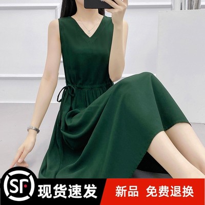 官方新款棉绸连衣裙女夏纯色吊带无袖背心裙子2025外穿人造绵绸大