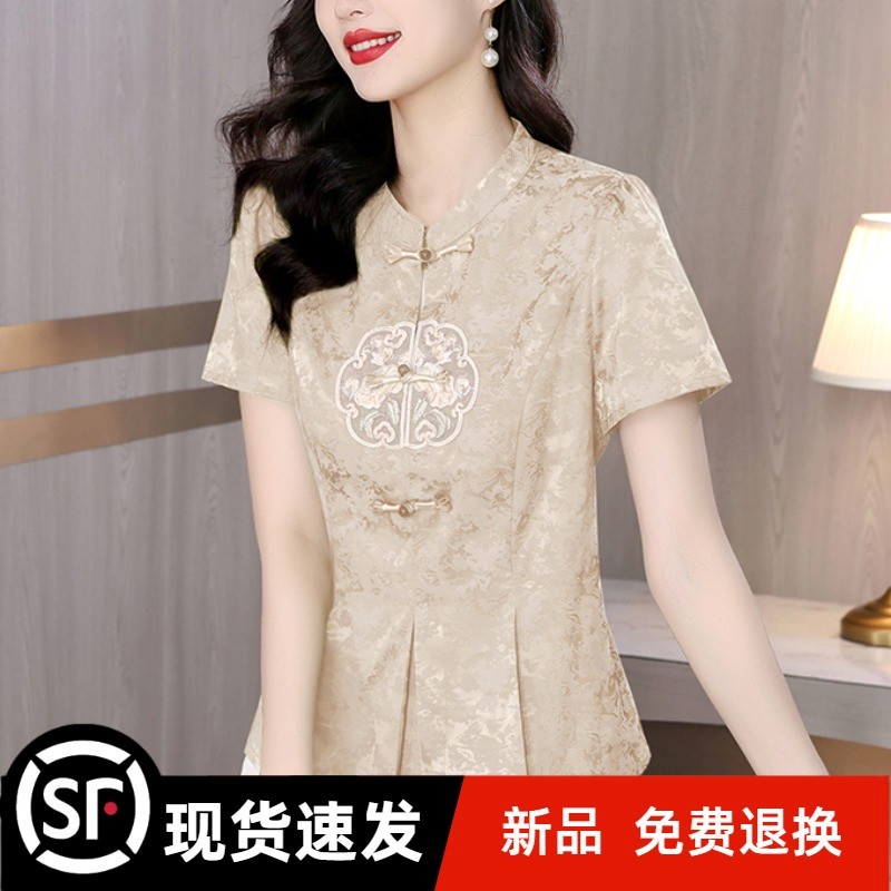 官方新中式国风短袖旗袍衬衫女夏季2025新款妈妈唐装盘扣立领t恤