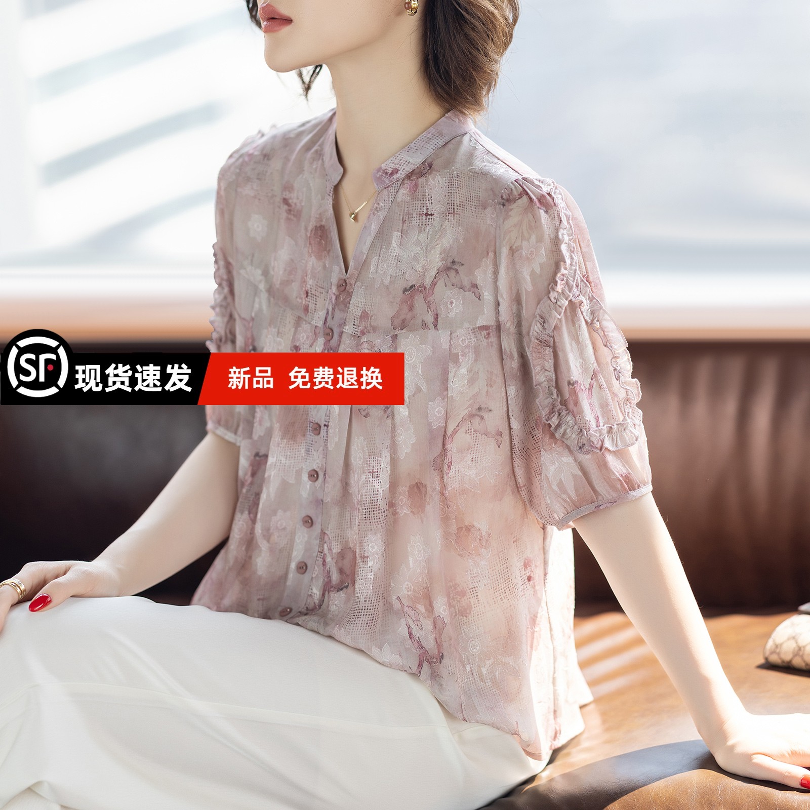 官方妈妈短袖夏装套装2025新款洋气质高贵小衫中老年女士t恤雪纺