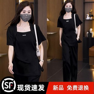 新款 两 女装 上衣直筒裤 官方大码 休闲短袖 气质显瘦时尚 2025夏季 套装