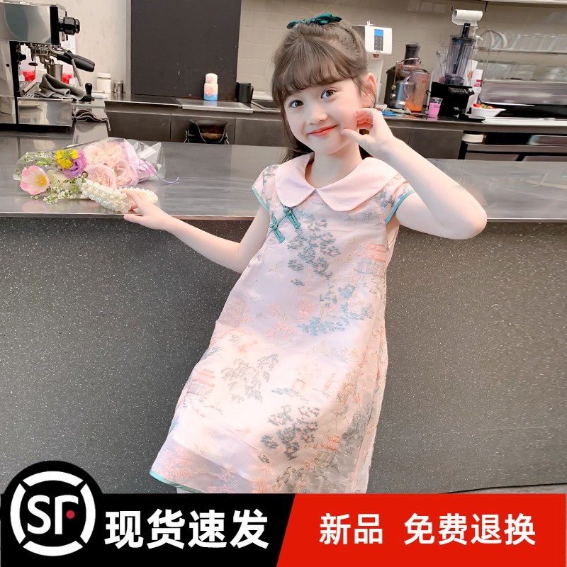 官方女童夏季2025新款连衣裙儿童洋气汉服国风旗袍公主裙夏装女孩