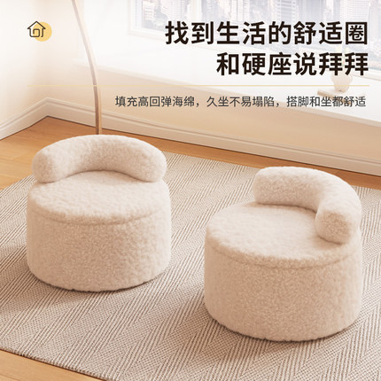 网红羊羔绒骰子凳子实木换鞋凳脚凳坐墩家用客厅门口儿童创意矮凳