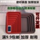 磨砂树脂加厚塑料长方形花盆托盘盆托接水盘底座花盘加深阳台