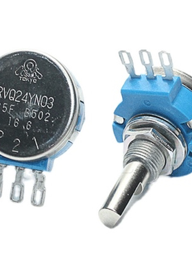 进口电阻芯5K 全新产品RVQ24YN03 25F B502游戏机碳膜电位器 现货