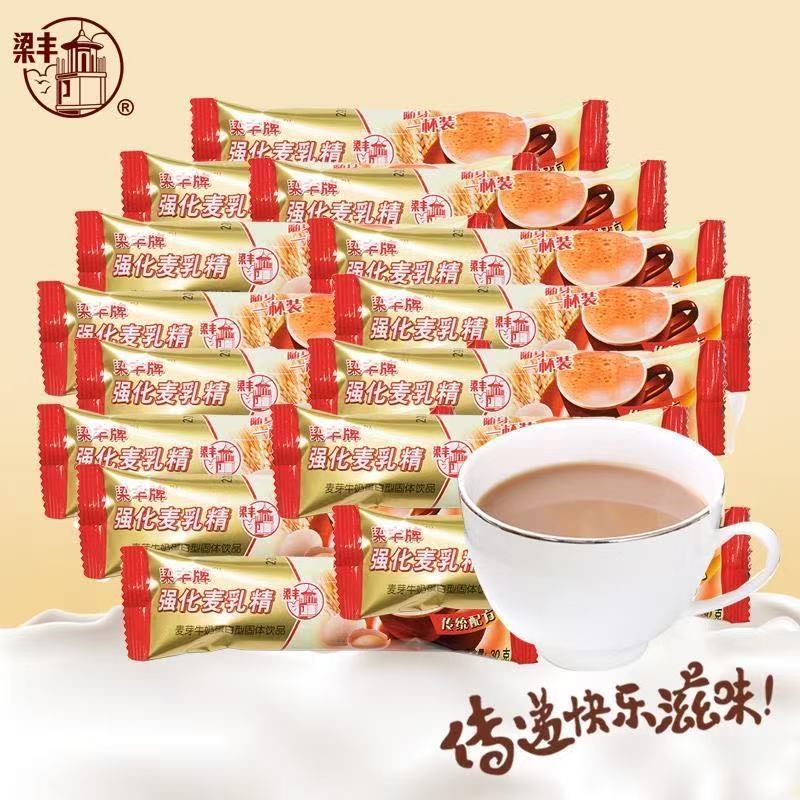 梁丰强化老麦乳精乐口福30g*30条80后怀旧老式冲饮干吃下午茶奶茶