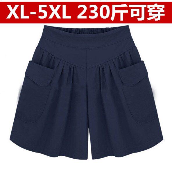 中年短裤女大码宽松胖mm高腰230斤衣服夏裤大学生两件胖妹妹女款3在类目 女装/女士精品, 裤子, 休闲裤中 - 来自Buy2taobao.com提供专业的淘宝代购服务