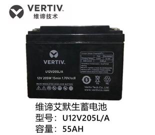 阀控式 维谛艾默生蓄电池U12V380L 12V100AH UPS电源 铅酸免维护