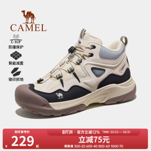骆驼户外运动登山鞋春秋新款男鞋增高防滑防水高帮爬山徒步鞋女鞋