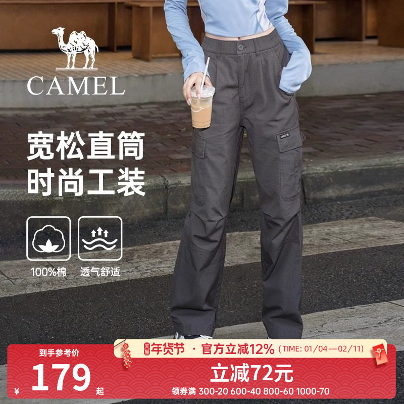 骆驼女装工装裤2025春夏新款纯棉百搭直筒束脚休闲户外运动长裤子