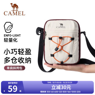 骆驼斜挎包女单肩包休闲挎包时尚 包包健身运动通勤小包手机收纳包