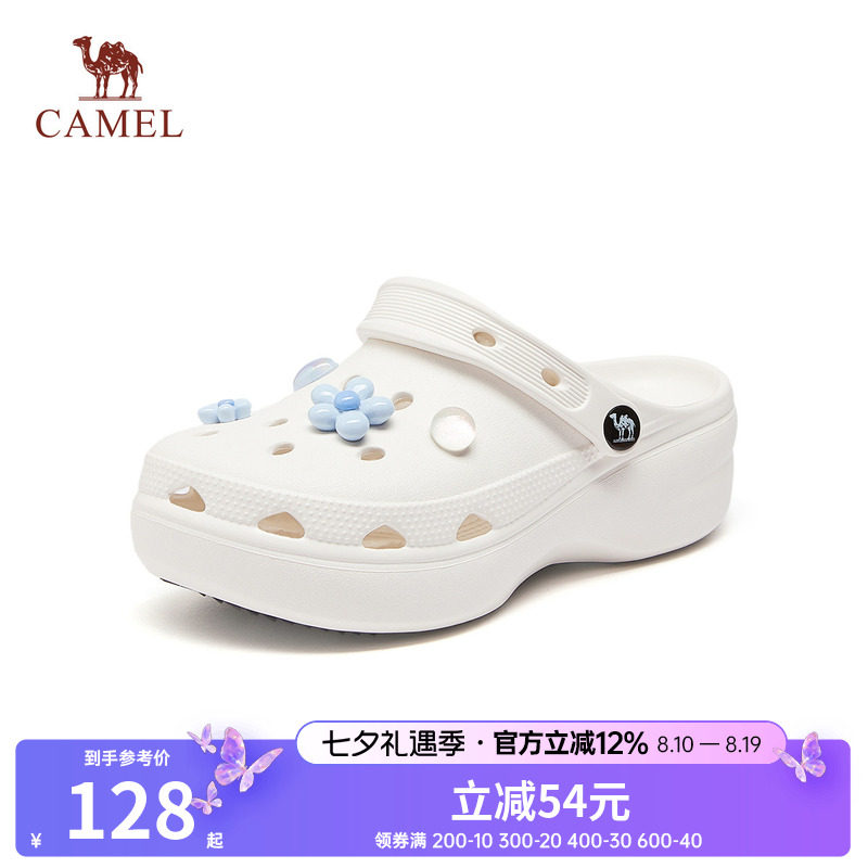 骆驼女鞋早春柔软舒适包头洞洞鞋
