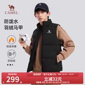 立领防泼水内搭保暖背心外套男 新款 骆驼男装 羽绒服马甲男冬季