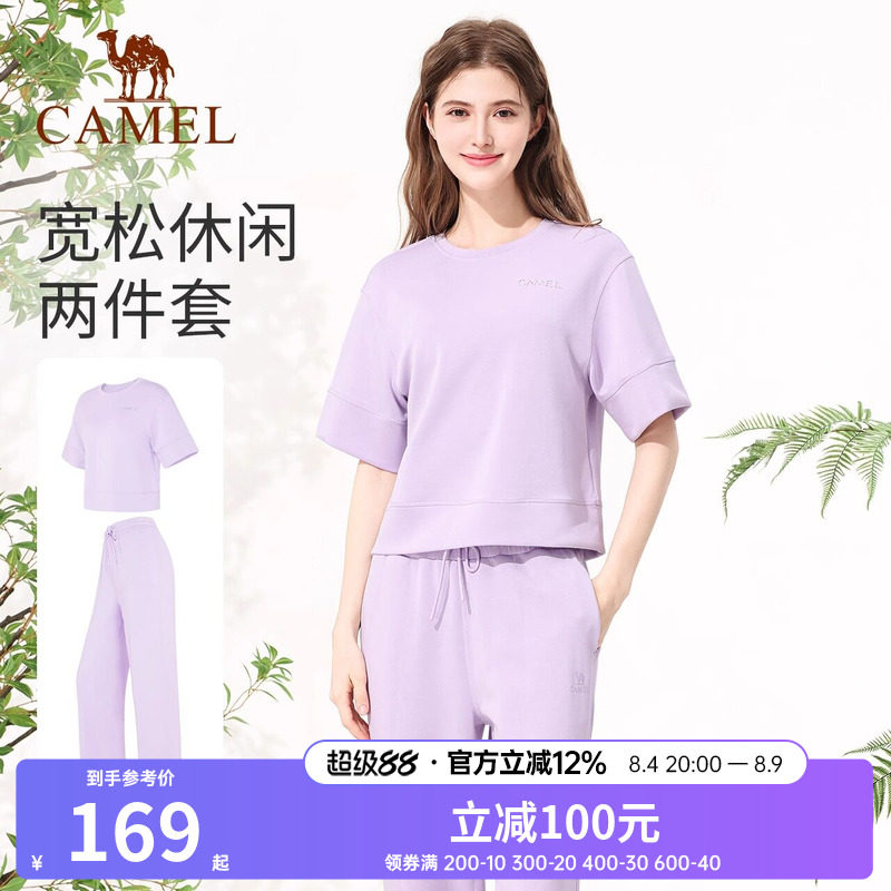 骆驼休闲套装女款春季宽松时尚运动套装透气显瘦健身服短袖两件套