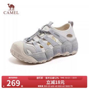 骆驼女鞋2026春季新款沙滩鞋镂空溯溪鞋休闲凉鞋厚底洞洞鞋