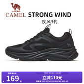 男士 骆驼疾风3代运动鞋 跑步鞋 网面透气中年鞋 男黑色轻便休闲男鞋